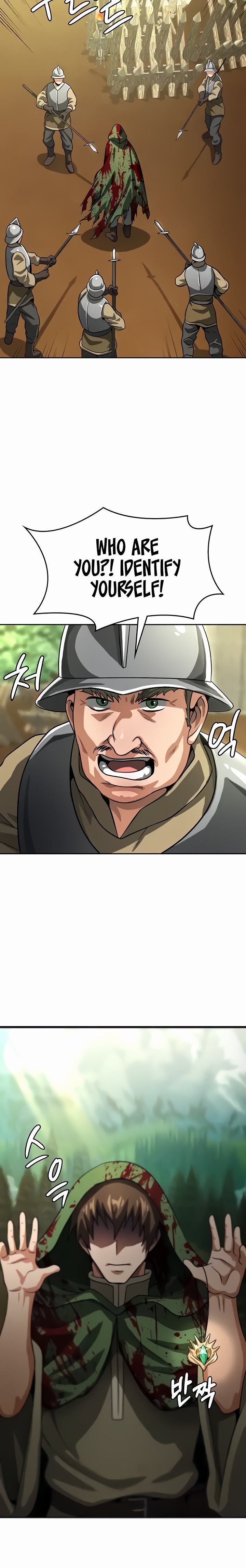 Bought By The Demon Lord Before The Ending Chapter 53 Page 3