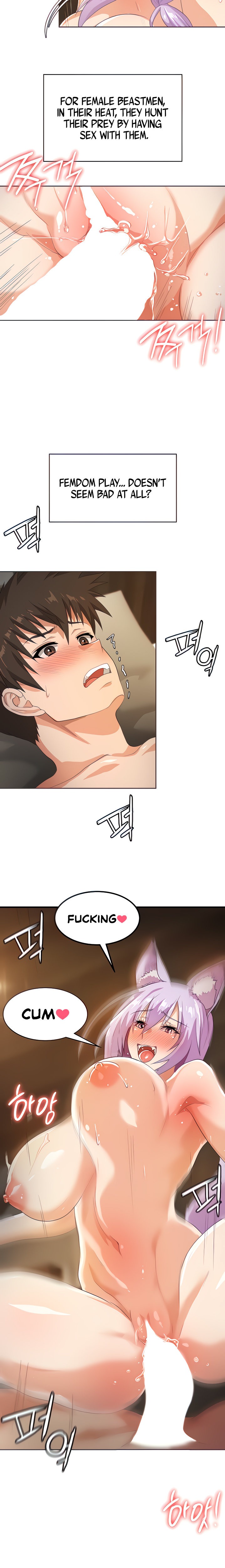 Bought By The Demon Lord Before The Ending Chapter 6 Page 9