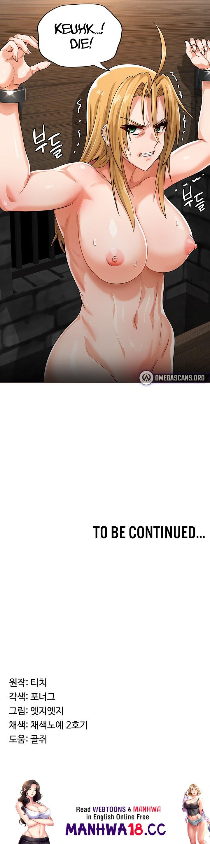 Bought By The Demon Lord Before The Ending Chapter 8 Page 19