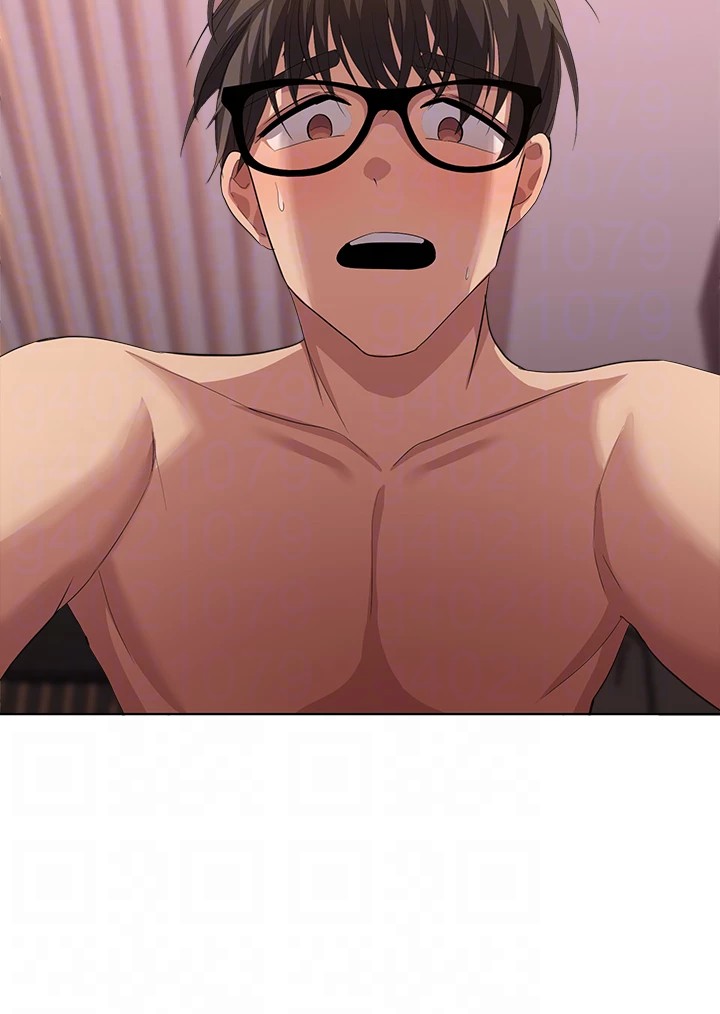 Girls I Used to Teach Chapter 12 Page 39