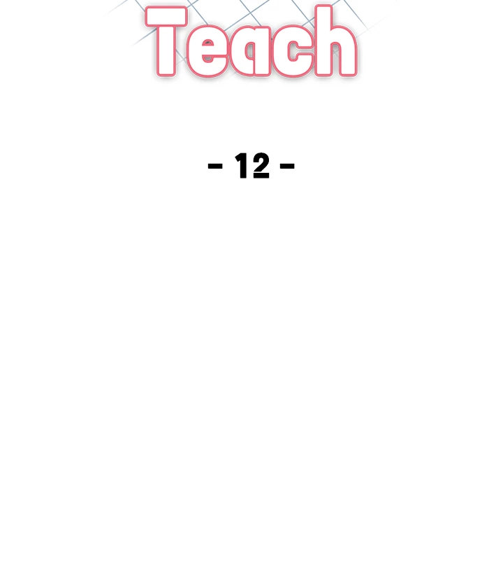Girls I Used to Teach Chapter 12 Page 4