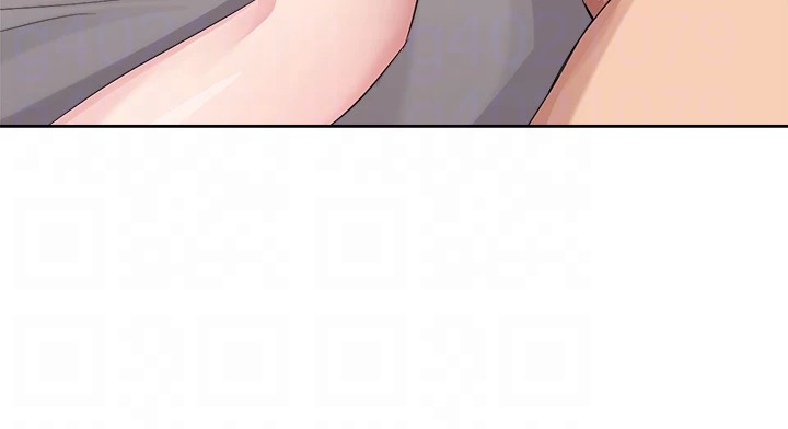 Girls I Used to Teach Chapter 13 Page 34