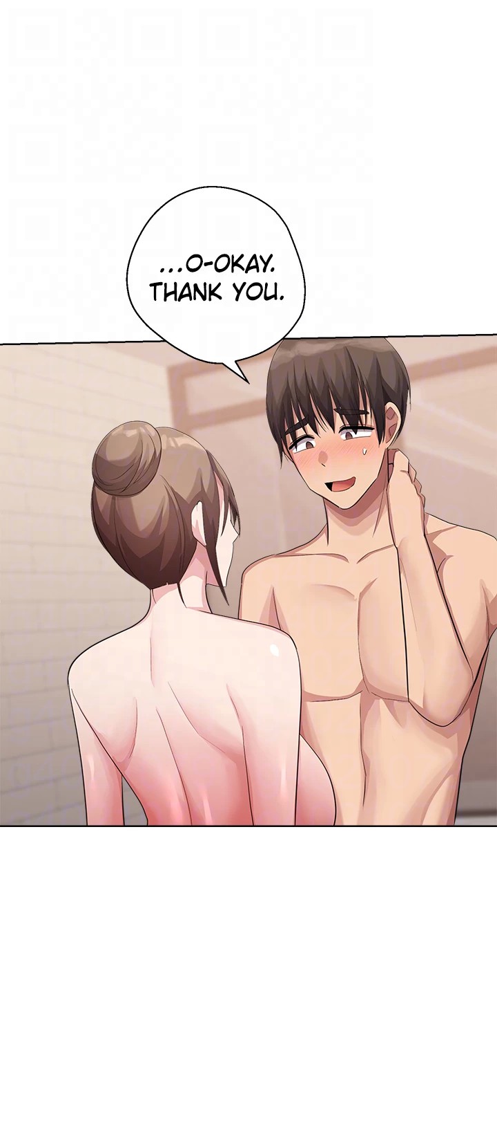 Girls I Used to Teach Chapter 14 Page 17