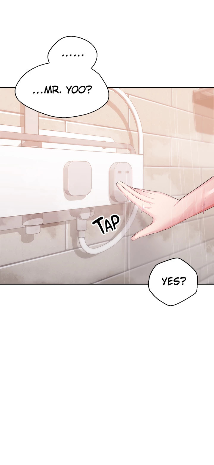 Girls I Used to Teach Chapter 14 Page 9