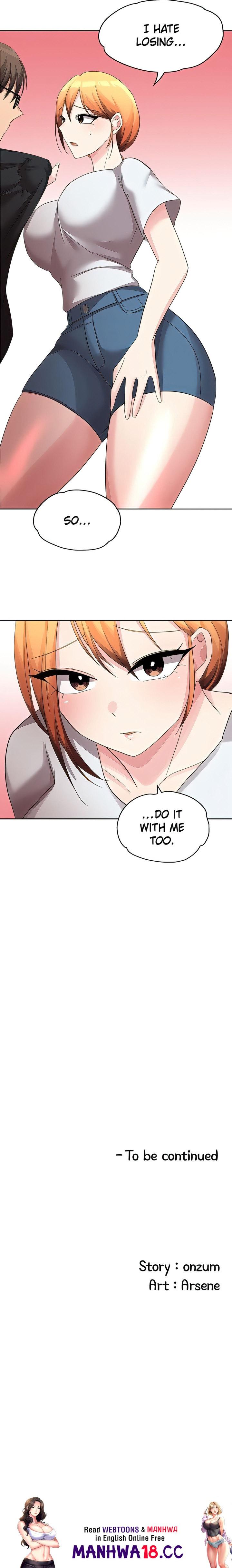Girls I Used to Teach Chapter 15 Page 25