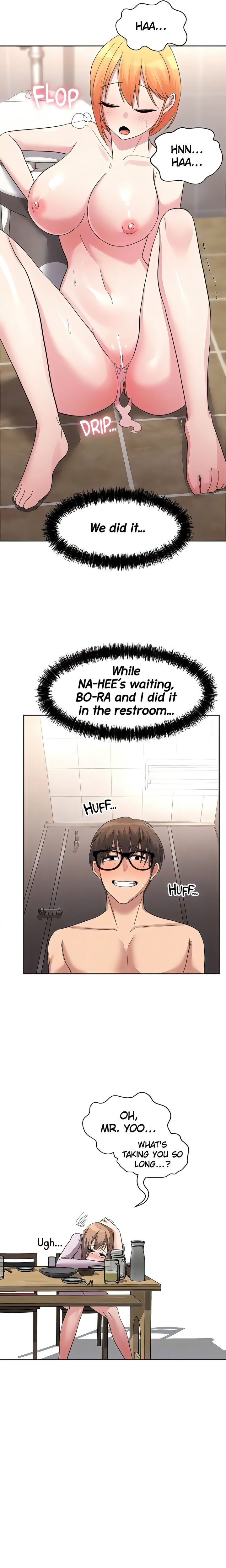 Girls I Used to Teach Chapter 16 Page 16