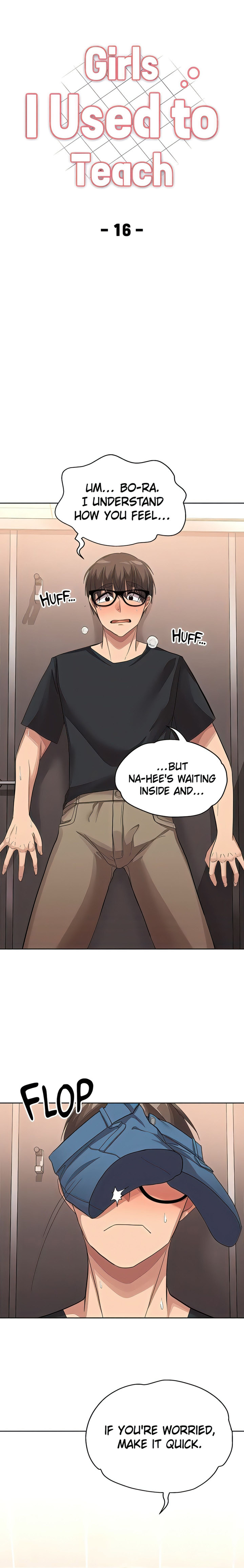 Girls I Used to Teach Chapter 16 Page 2