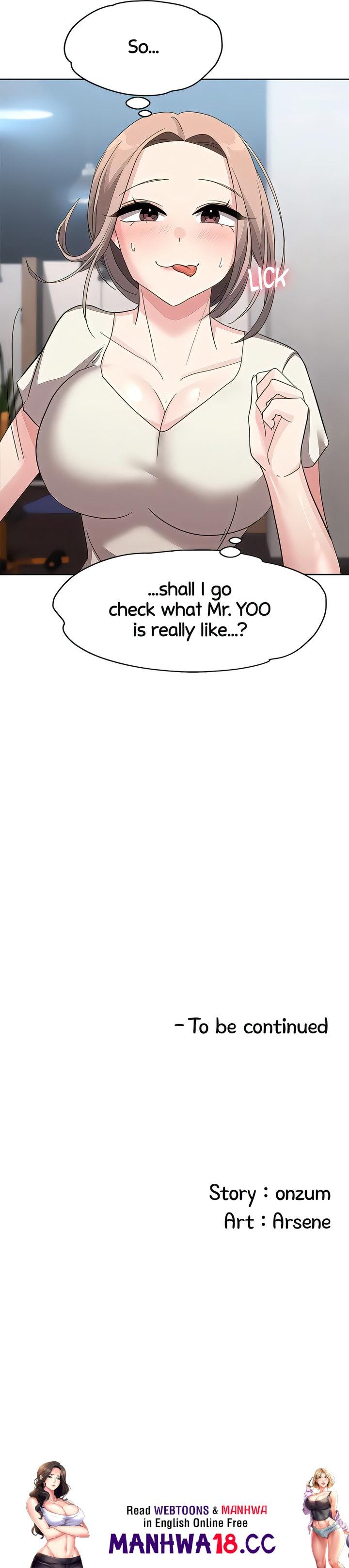 Girls I Used to Teach Chapter 16 Page 24