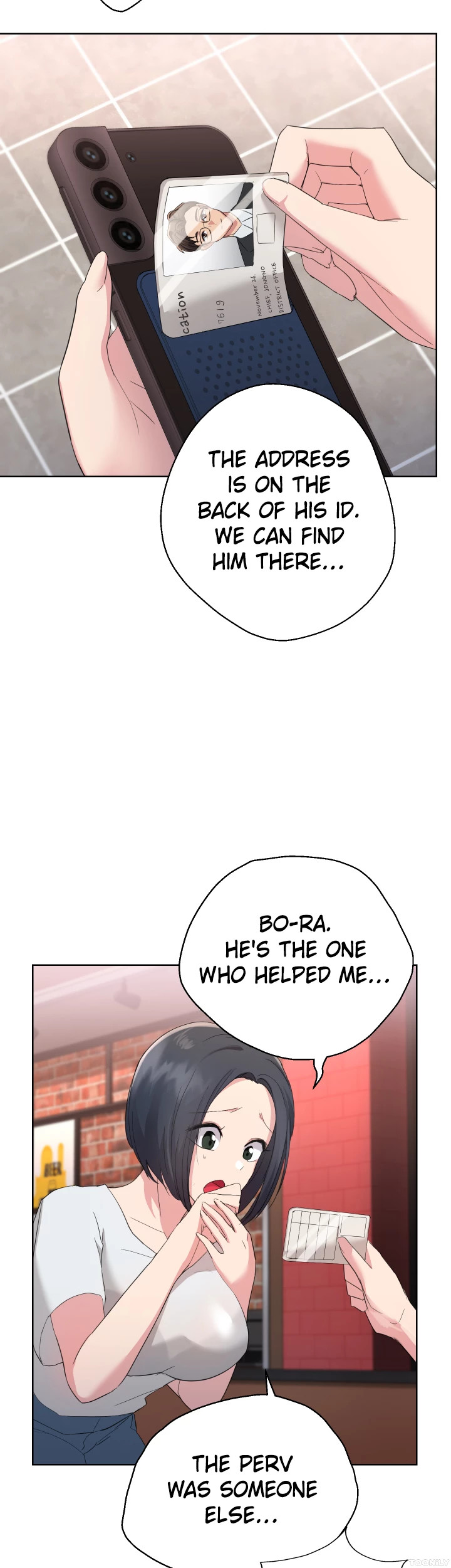 Girls I Used to Teach Chapter 2 Page 34