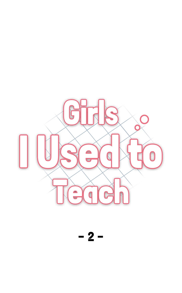 Girls I Used to Teach Chapter 2 Page 4