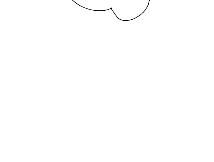 Girls I Used to Teach Chapter 2 Page 41