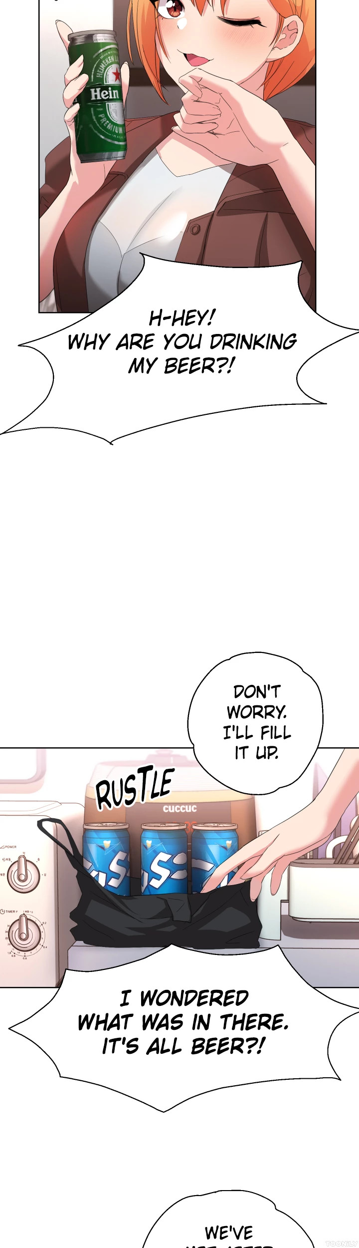 Girls I Used to Teach Chapter 2 Page 47