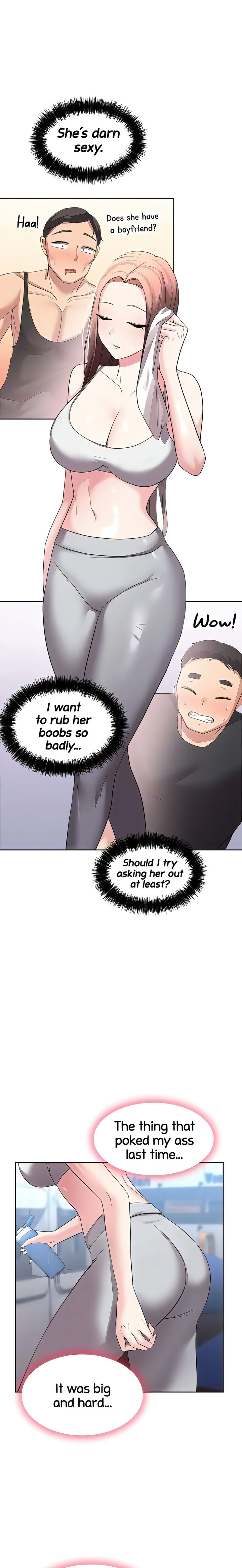 Girls I Used to Teach Chapter 20 Page 15