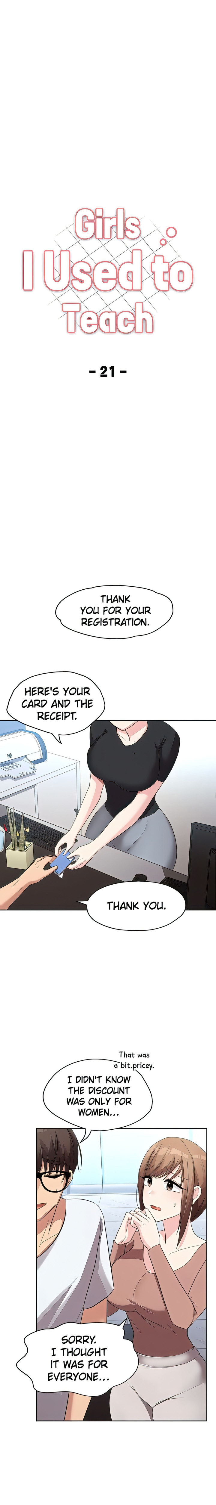 Girls I Used to Teach Chapter 21 Page 3