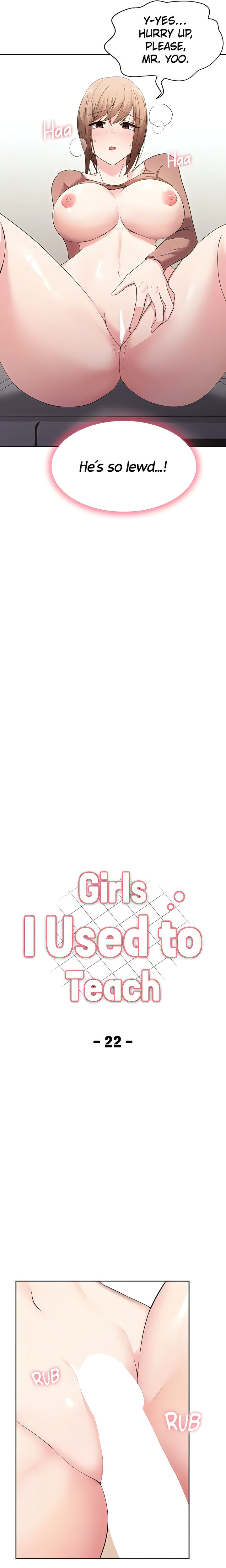 Girls I Used to Teach Chapter 22 Page 2