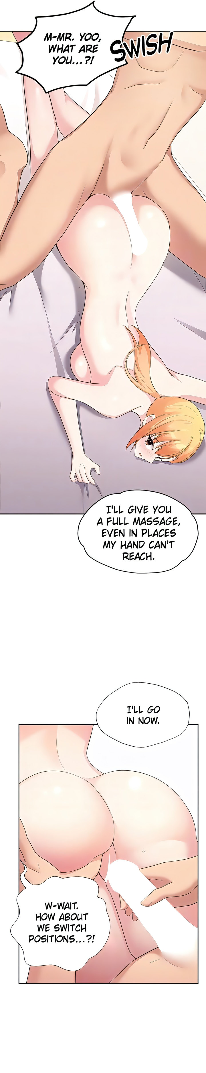 Girls I Used to Teach Chapter 23 Page 16