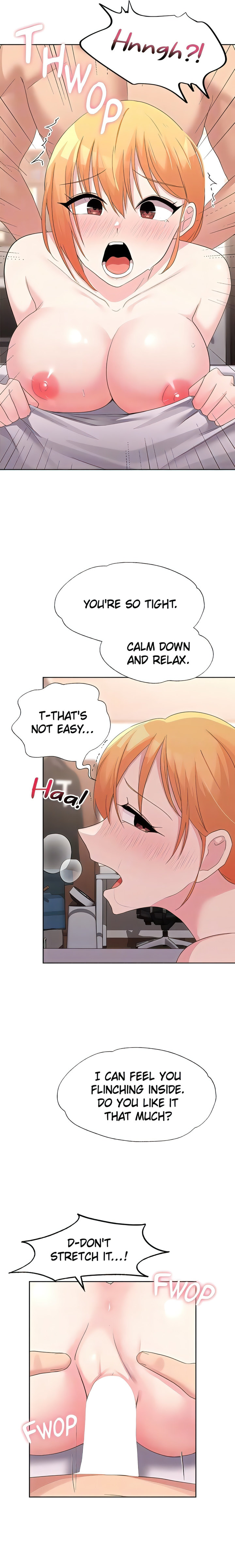 Girls I Used to Teach Chapter 23 Page 17