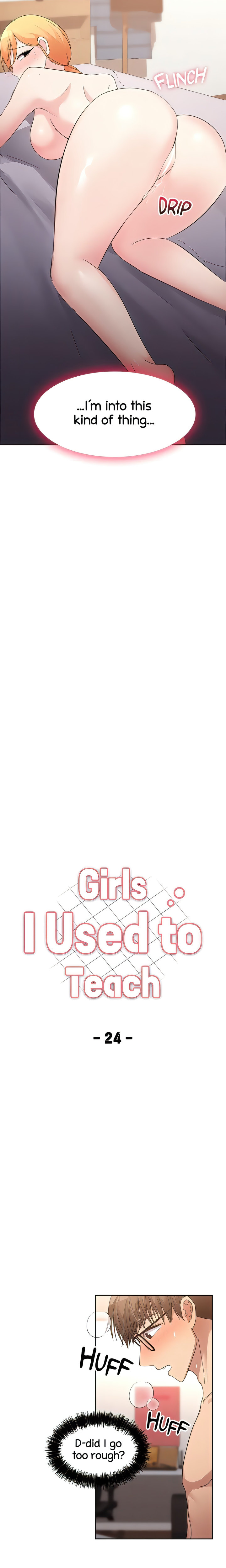 Girls I Used to Teach Chapter 24 Page 2