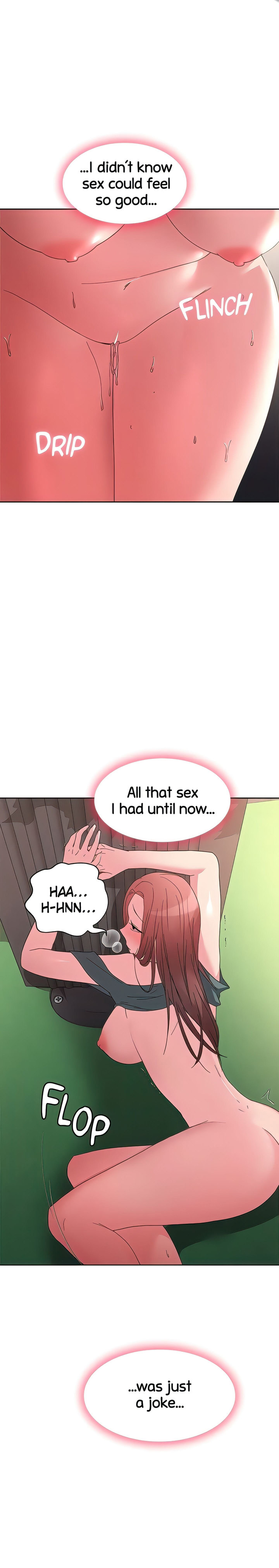 Girls I Used to Teach Chapter 26 Page 13