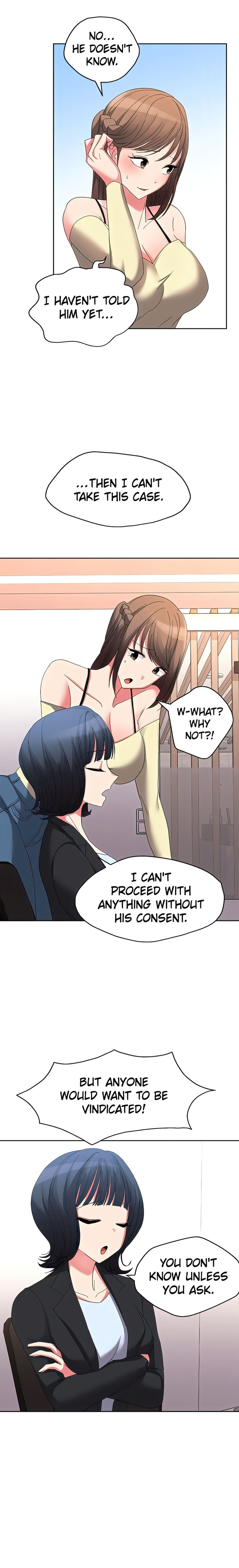 Girls I Used to Teach Chapter 27 Page 15