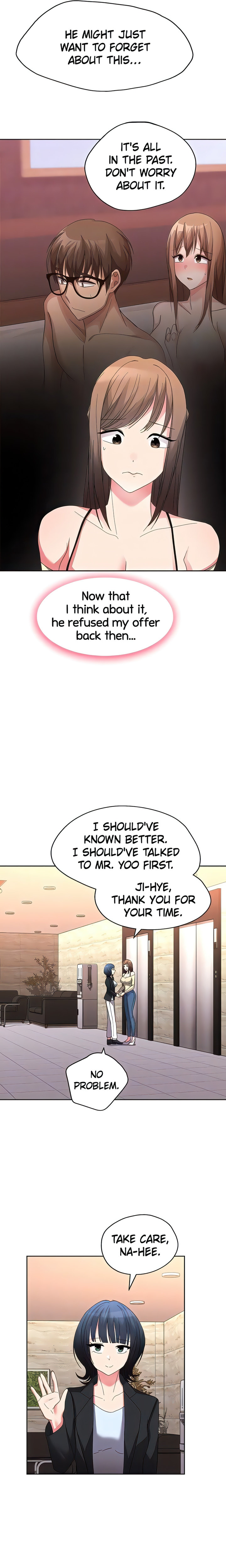 Girls I Used to Teach Chapter 27 Page 16