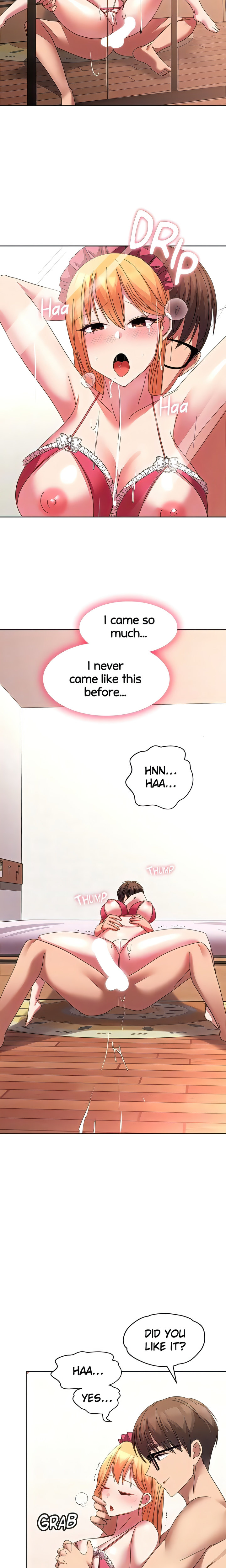 Girls I Used to Teach Chapter 30 Page 17