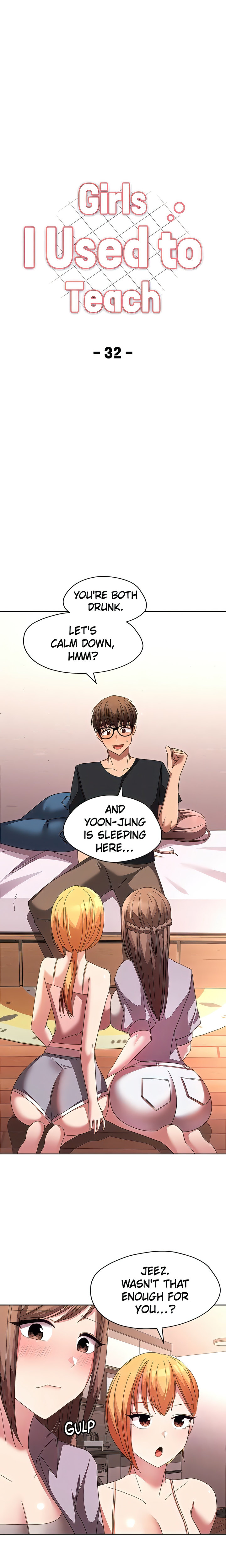 Girls I Used to Teach Chapter 32 Page 2