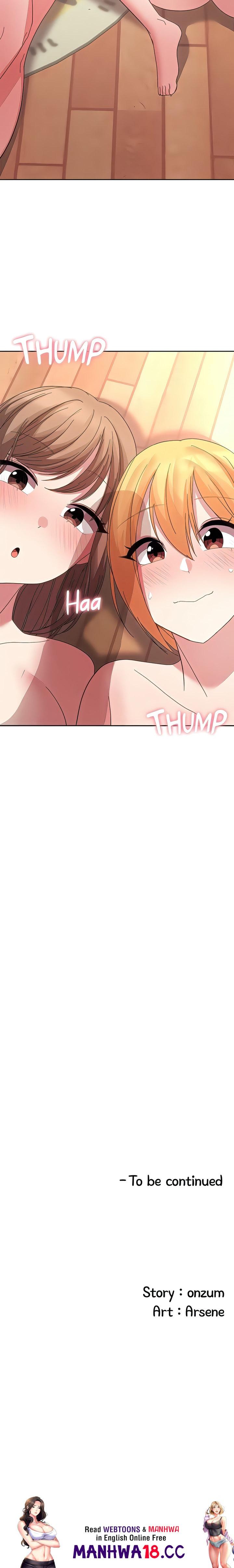 Girls I Used to Teach Chapter 32 Page 20