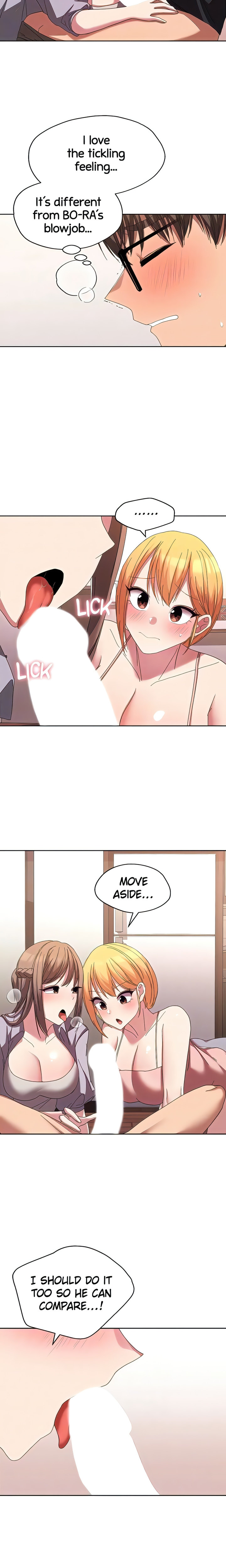 Girls I Used to Teach Chapter 32 Page 6