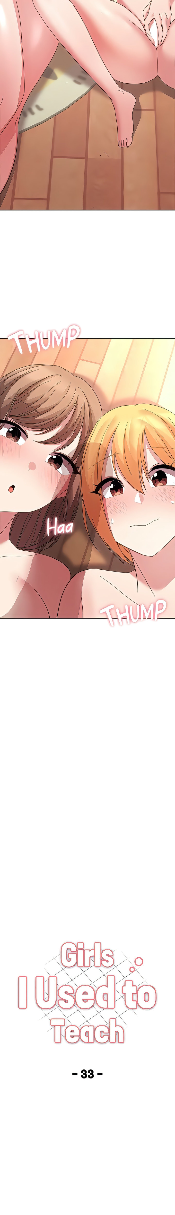 Girls I Used to Teach Chapter 33 Page 2