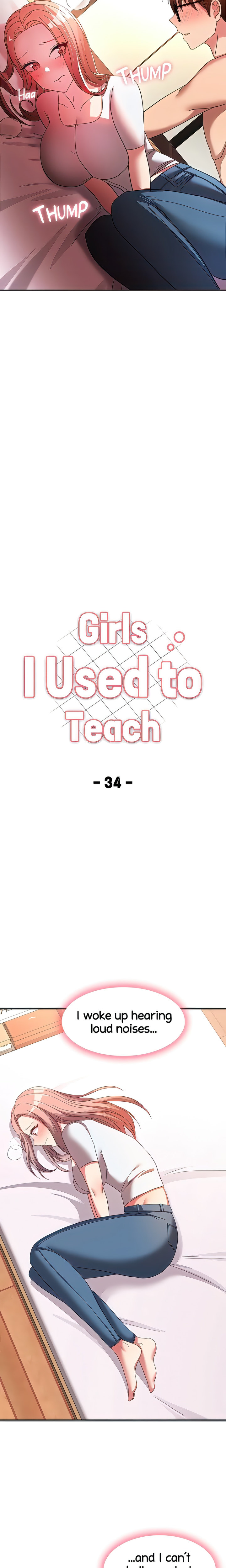 Girls I Used to Teach Chapter 34 Page 2