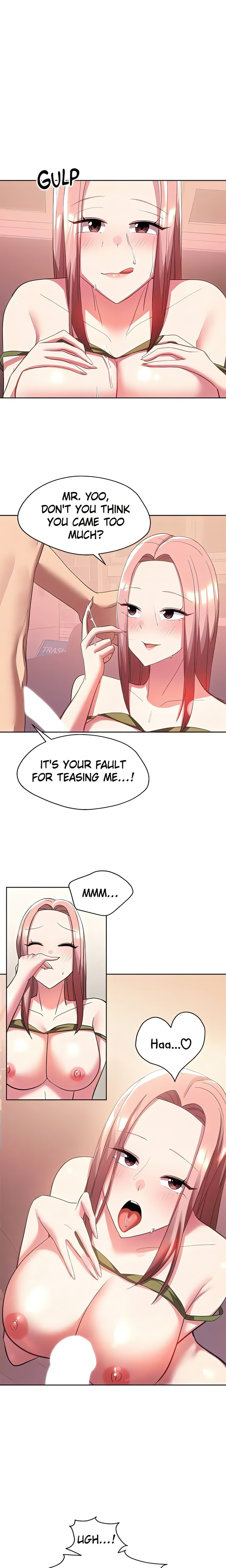 Girls I Used to Teach Chapter 36 Page 17