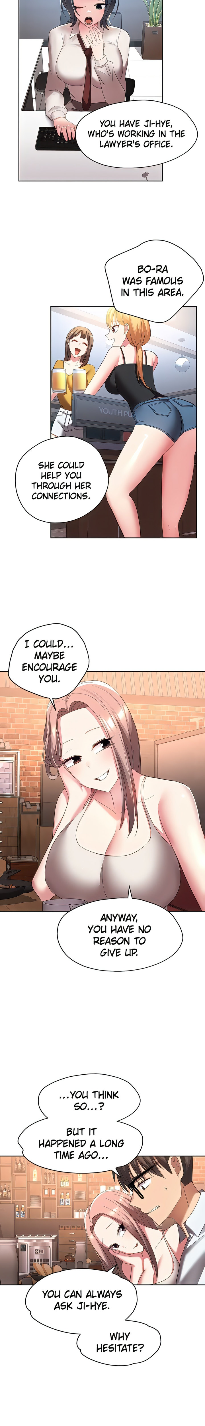 Girls I Used to Teach Chapter 37 Page 20