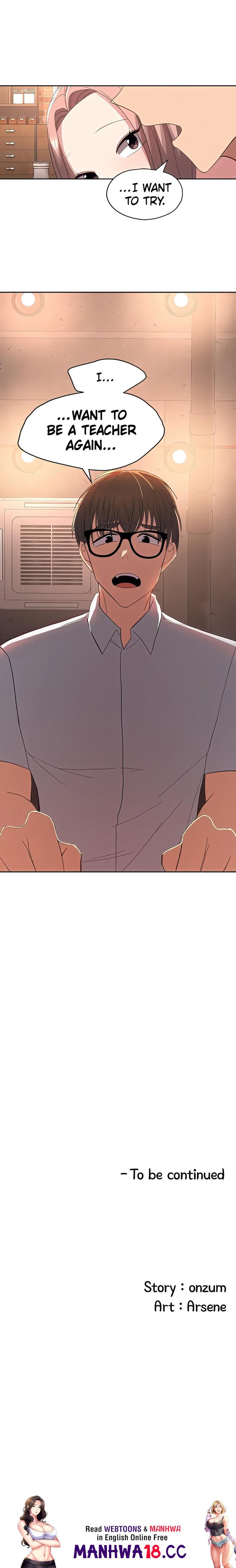 Girls I Used to Teach Chapter 37 Page 21