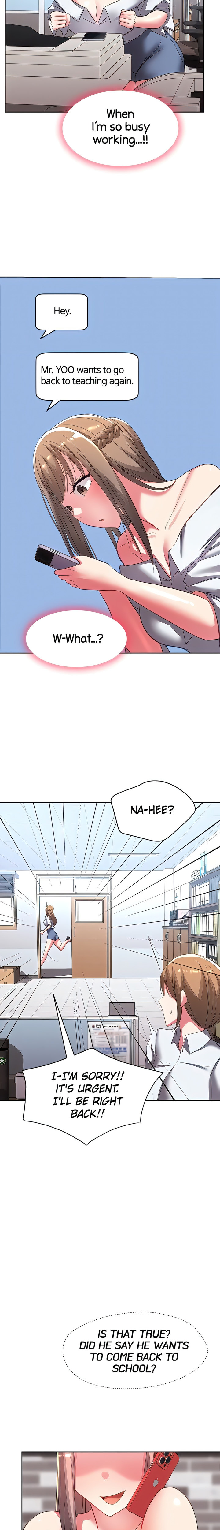 Girls I Used to Teach Chapter 38 Page 4
