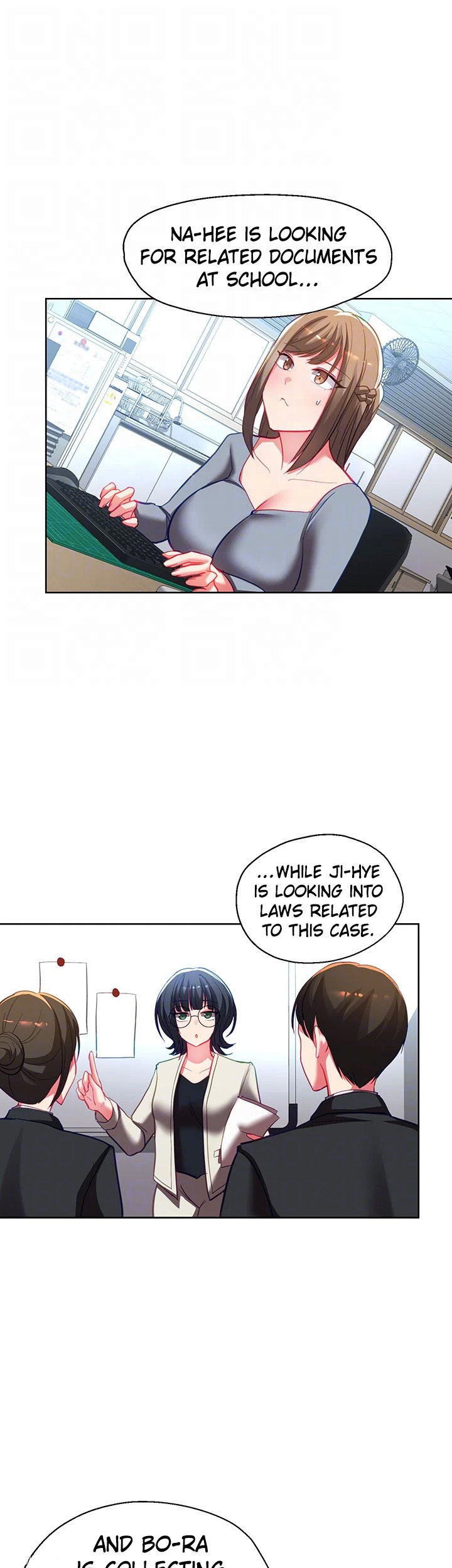 Girls I Used to Teach Chapter 39 Page 17