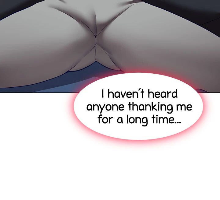Girls I Used to Teach Chapter 39 Page 21