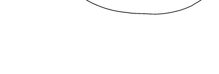 Girls I Used to Teach Chapter 39 Page 46