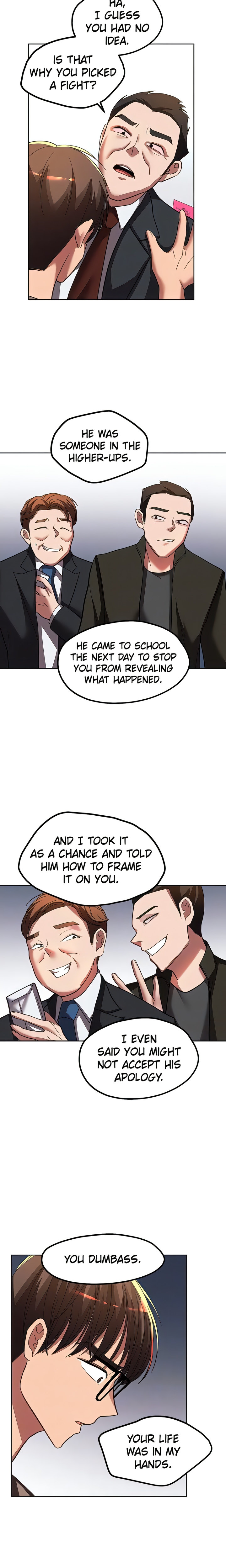 Girls I Used to Teach Chapter 40 Page 17