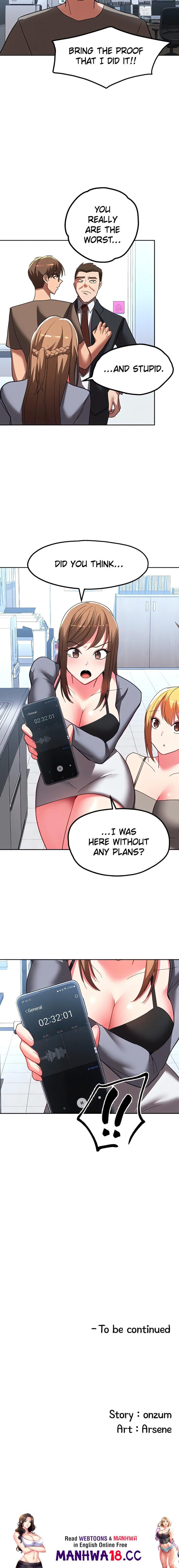 Girls I Used to Teach Chapter 40 Page 19