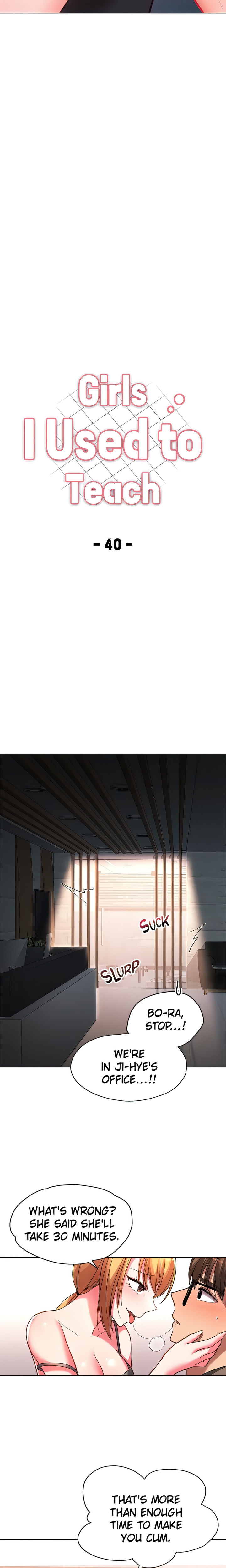 Girls I Used to Teach Chapter 40 Page 2