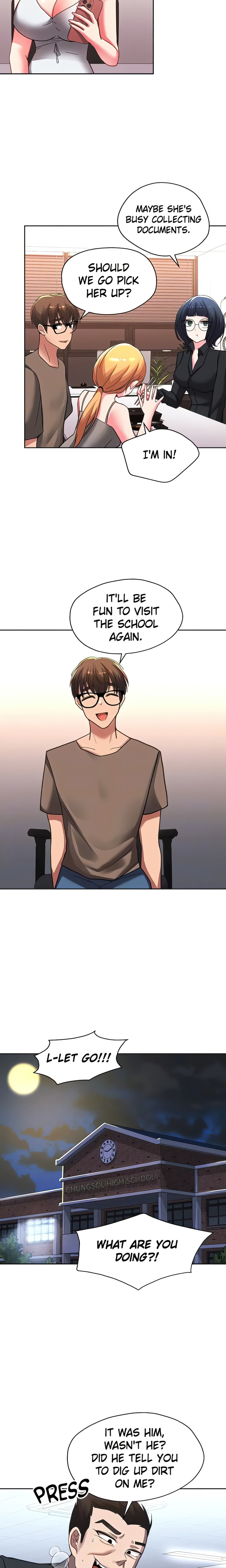 Girls I Used to Teach Chapter 40 Page 5