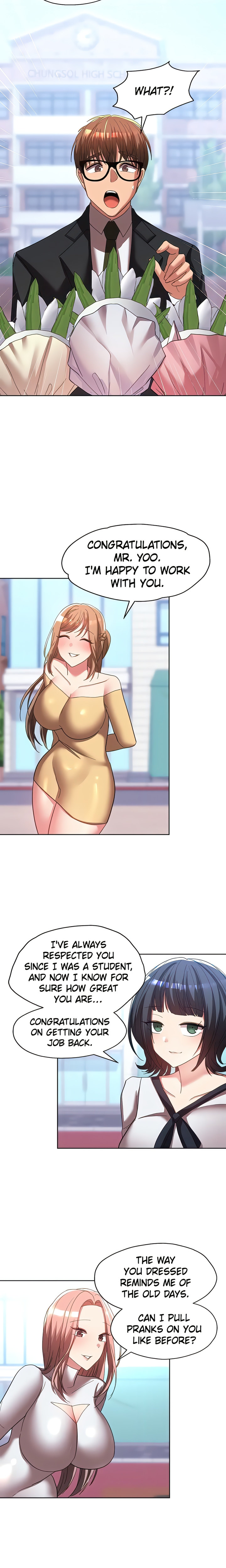 Girls I Used to Teach Chapter 41 Page 17