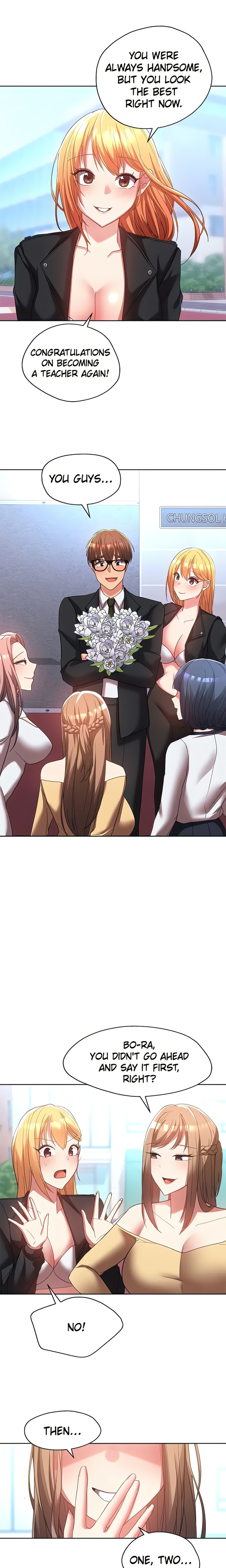 Girls I Used to Teach Chapter 41 Page 18