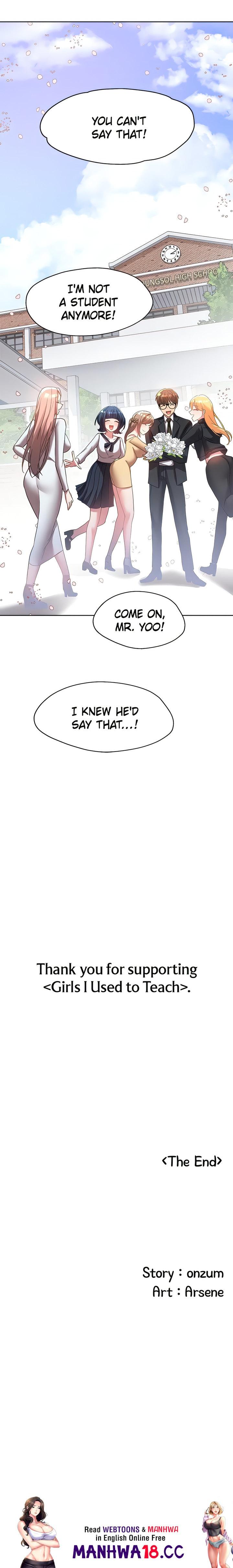 Girls I Used to Teach Chapter 41 Page 20