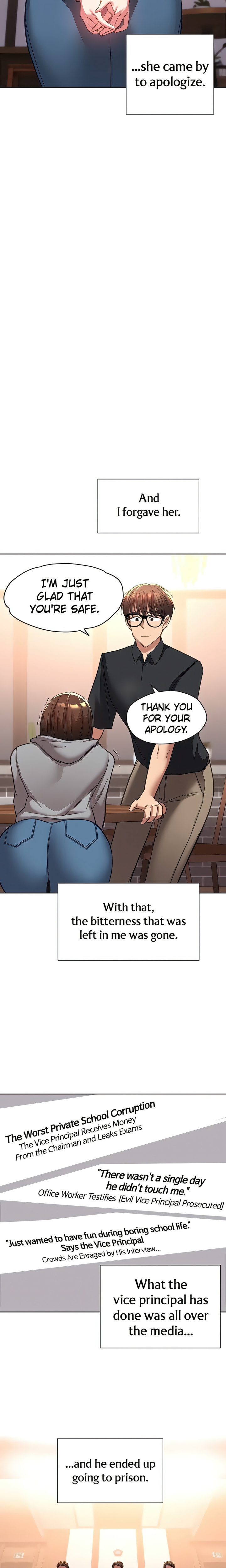 Girls I Used to Teach Chapter 41 Page 7