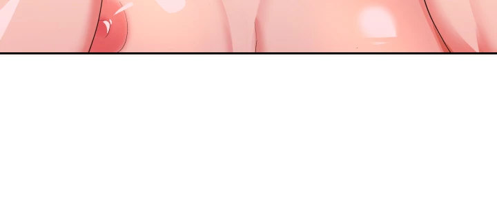 Girls I Used to Teach Chapter 5 Page 22