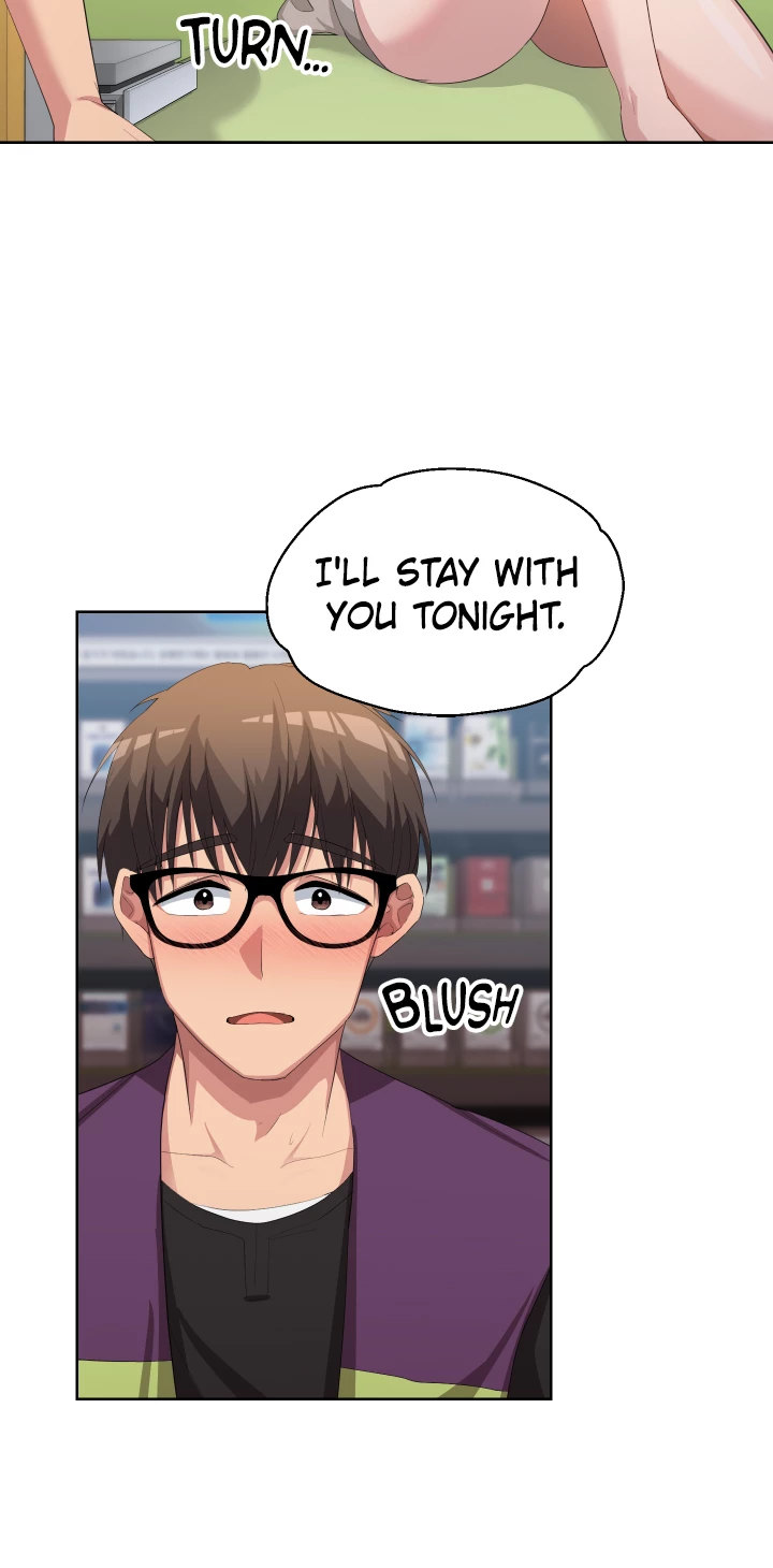 Girls I Used to Teach Chapter 6 Page 23