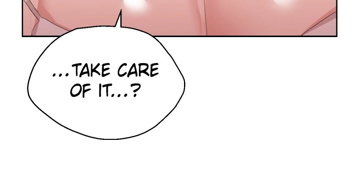 Girls I Used to Teach Chapter 6 Page 42