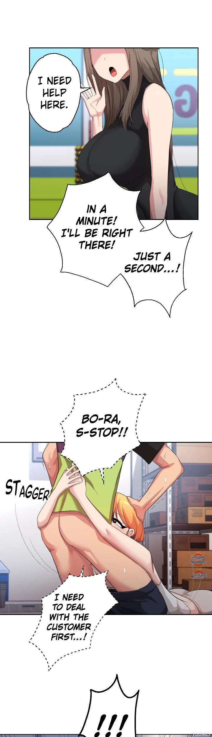 Girls I Used to Teach Chapter 7 Page 25